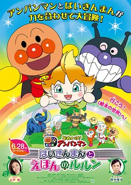 国内交换一区二区三区